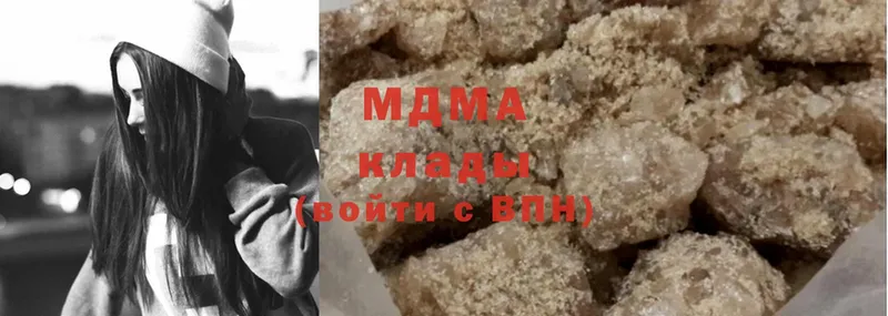 МДМА crystal  omg   Полтавская 